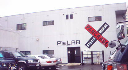 Pancrase Japan Office and P's Labs Dojo